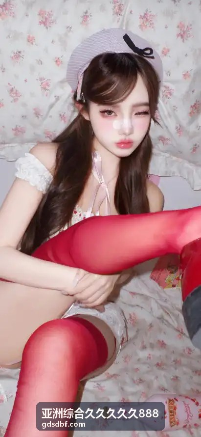 亚洲综合久久久久久888 专家分析